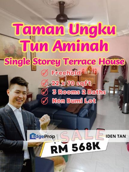 Tun Aminah Single Storey Terrace House For Sale Near Skudai Baru, Taman Nesa, Bukit Gemilang, Sri Yaacob, Sutera Utama, Seri Orkid, Skudai Indah, Johor, Skudai