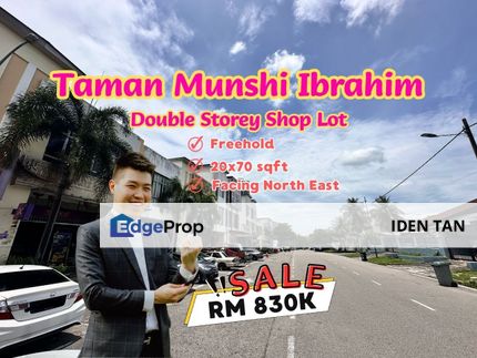 Munshi Ibrahim Double Storey Shop Lot For Sale Near Paradigm Mall, Taman Johor, Bukit Mewah, Tampoi Indah, Tampoi Utama, Taman Anggerik, Tampoi,Skudai, Johor, Johor Bahru