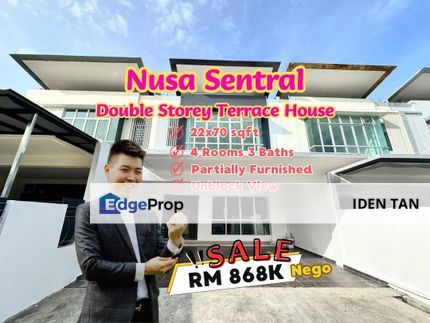 Nusa Sentral Double Storey Terrace House Unblock View For Sale Near Nusa Bayu, Nusantara Prima, Gelang Patah, Nusa Idaman, Bukit Indah, Eco Botanic, Johor, 