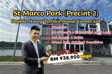St Marco Park Phase 2