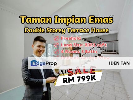Impian Emas Double Storey Terrace House Renovated Unit For Sale Near Bukit Impian, Taman Anggerik, Kempas Utama, Setia Tropika, Sri Putra,Bukit Kempas, Johor, Skudai