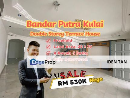 Bandar Putra Kulai Double Storey Terrace House Fully Renovated For Sale Near Kulai Besar, Bandar Indahpura, Taman Putri Kulai, Saleng, Saleng Baru, Johor, Kulai
