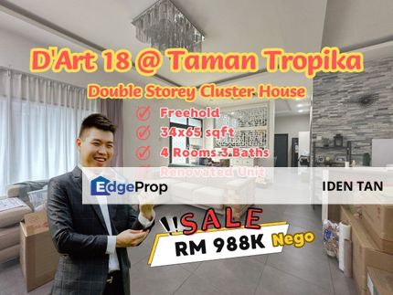 D‘Art 18 Taman Tropika Kulai Double Storey Cluster House For Sale Near Taman Kota Kulai, Taman Lagenda Putra, Taman Sri Muhibah, Bandar Indahpura, Johor, Kulai