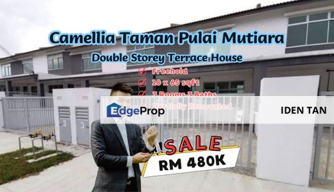 Camelia Pulai Mutiara Double Storey Terrace House For Sale Near Pulai Indah, Kangkar Pulai, Gelang Patah, Setia Eco Village, Eco Garden, Nusa Bayu, Johor, Kangkar Pulai