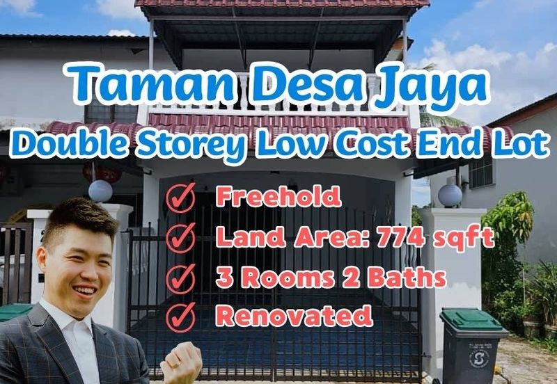 Taman Desa Jaya