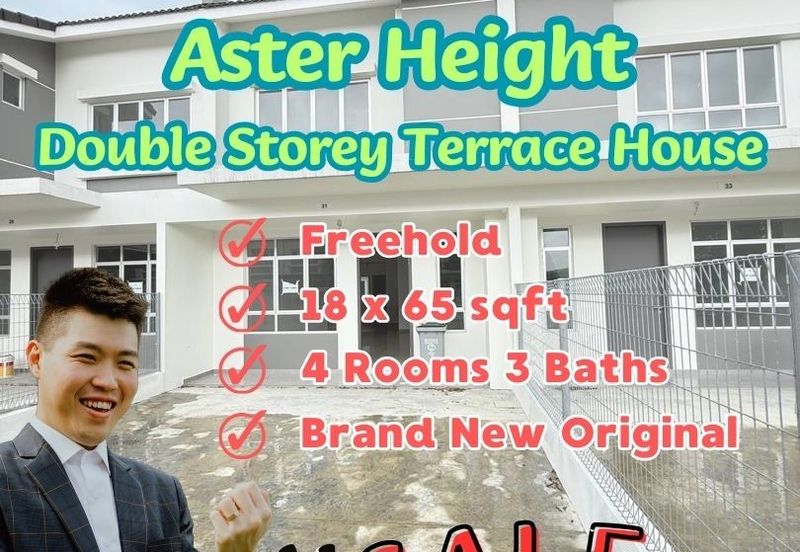 Aster Heights