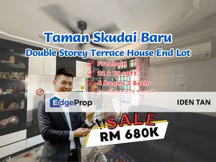 Skudai Baru Double Storey Terrace House End Lot For Sale Near Seri Orkid, Tun Aminah, Sutera Utama, Mutiara Rini, Skudai Indah, Taman Nesa, Damai Jaya, Johor, Skudai