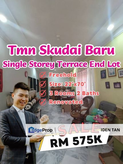 Skudai Baru Single Storey Terrace House End Lot For Sale Near Seri Orkid, Tun Aminah, Bukit Gemilang, Taman Nesa, Sutera Utama, Skudai Indah, Skudai, Johor, Skudai