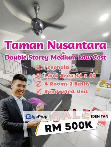Taman Nusantara Double Storey Medium Low Cost House For Sale Near Gelang Patah, Nusa Perintis, Nusantara Prima, Nusa Bayu, Nusa Sentral, Eco Botanic, Johor, Gelang Patah