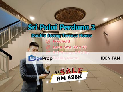Sri Pulai Perdana 2 Double Storey Terrace House For Sale Near Taman Universiti, Kangkar Pulai, Pulai Jaya, Sri Pulai, Taman Teratai, Pulai Emas,Skudai, Johor, Skudai