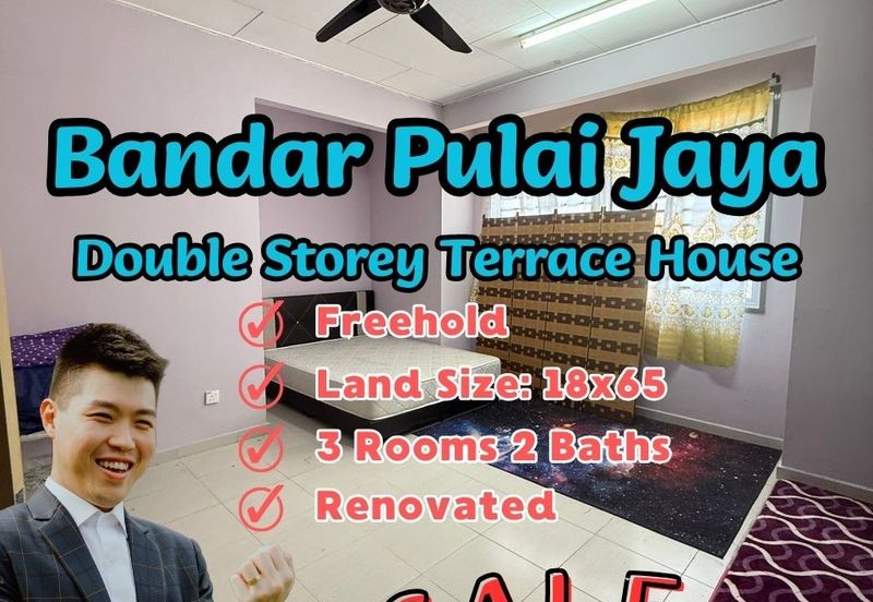 Bandar Pulai Jaya