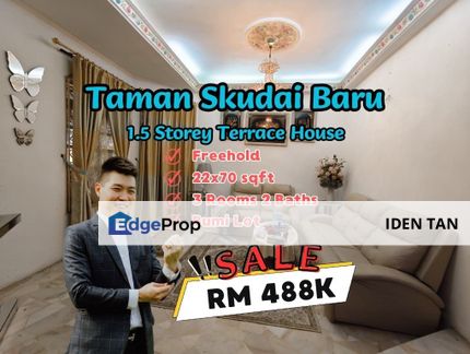 Skudai Baru 1.5 Storey Terrace House For Sale Near Seri Orkid, Taman Nesa, Tun Aminah, Sutera Utama, Damai Jaya, Mutiara Rini, Skudai Indah, Skudai, Johor, Skudai