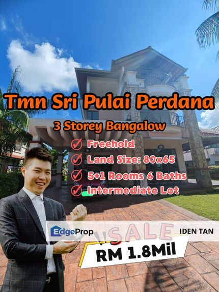 Sri Pulai Perdana 3 Storey Bangalow For Sale Near Kangkar Pulai, Pulai Jaya, Pulai Utama, Taman Universiti, Sri Pulai, Taman Teratai, Desa Skudai, Johor, Skudai