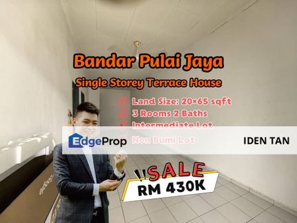Bandar Pulai Jaya Single Storey Terrace House For Sale Near Pulai Emas, Kangkar Pulai, Pulai Perdana, Taman Teratai, Sri Pulai, Taman Universiti, Johor, Kangkar Pulai