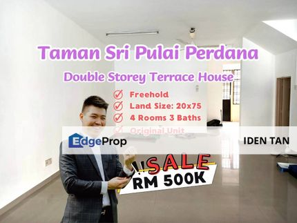 Sri Pulai Perdana Double Storey Terrace House For Sale Near Kangkar Pulai, Pulai Jaya, Pulai Utama, Taman Universiti, Sri Pulai, Taman Teratai, Skudai, Johor, Skudai