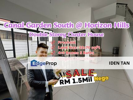 Canal Garden South Horizon Hills Double Storey Cluster House For Sale Near Bukit Indah, Nusa Idaman, Nusa Indah, Eco Botanic, Aurora Sentral, Medini, Johor, 