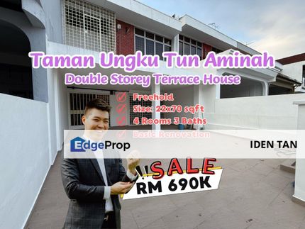 Ungku Tun Aminah Double Storey Terrace House For Sale Near Sutera Utama, Skudai Baru, Mutiara Rini, Seri Orkid, Skudai Indah, Taman Nesa, Skudai, Johor, Skudai