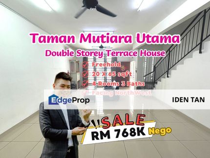 Mutiara Utama Double Storey Terrace House For Sale Near Mutiara Maju, Taman Melawati, Selesa Jaya, Nusa Bestari, Lima Kedai, Rini Homes, Mutiara Rini, Johor, Skudai