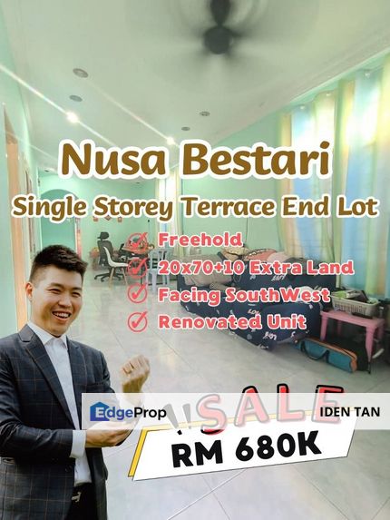Nusa Bestari Single Storey Terrace House End Lot For Sale Near Sri Yaacob, Perling, Bukit Indah, Uda Utama, Sutera Utama, Nusa Duta, Nusa Jaya Mas, Johor, Skudai
