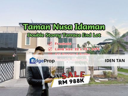Nusa Idaman Double Storey Terrace House End Lot For Sale Near Bukit Indah, Nusa Indah, Iskandar Puteri, Nusa Sentral, Horizon Hills, Eco Botanic, Johor, Nusajaya