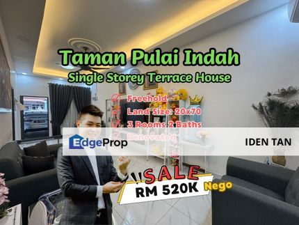 Pulai Indah Single Storey Terrace House For Sale Pulai Mutiara, Kangkar Pulai, Gelang Patah, Pulai Hijauan, Aster Height, Setia Eco Gardens, GP Prima, Johor, Kangkar Pulai