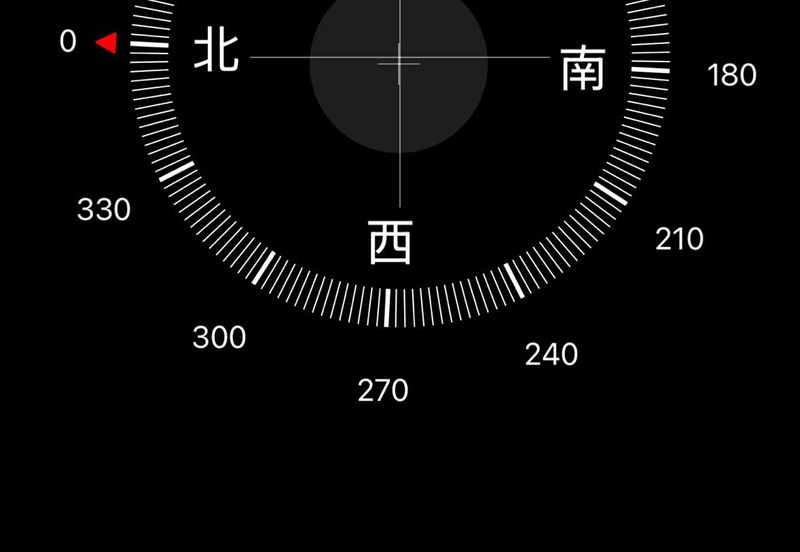 Nusa Heights (Nusa Puncak)