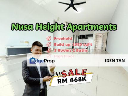Nusa Height Apartment High Floor Unit For Sale Near Gelang Patah, Edu City, Nusa Perintis, Taman Nusantara, Nusa Sentral, Eco Botanic, Horizon Hills, Johor, Gelang Patah