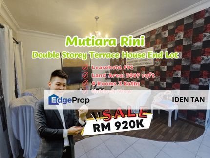Mutiara Rini Double Storey Terrace End Lot For Sale Near Mutiara Mas, Rini Homes, Taman Universiti, Skudai Indah, Mutiara Mas, Tun Aminah, Skudai Baru, Johor, Skudai