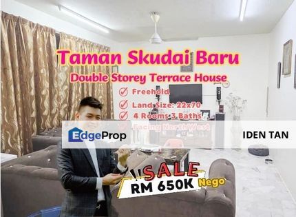 Skudai Baru Double Store Terrace House For Sale Near Tun Aminah, Seri Orkid, Mutiara Rini, Sutera Utama, Damai Jaya, Industri Jaya, Selesa Jaya,Skudai, Johor, Skudai