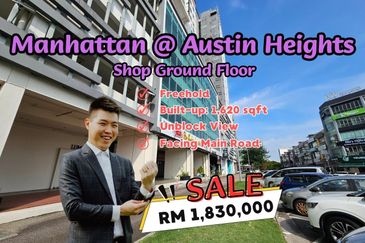 Taman Austin Heights