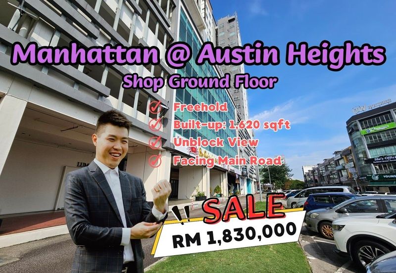 Taman Austin Heights