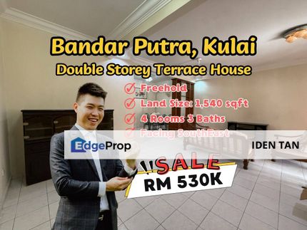 Bandar Putra Kulai Double Storey Terrace House For Sale Near Bandar Indahpura, Taman Putri Kulai, Kulai Besar, Taman Legenda Putra, Saleng, Senai, Johor, Kulai