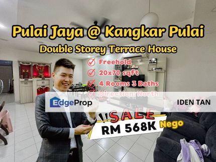 Pulai Jaya Double Storey Terrace House For Sale Near Kangkar Pulai, Pulai Perdana, Sri Pulai, Taman Teratai, Pulai Utama, Taman Universiti, Pulai Emas, Johor, Kangkar Pulai