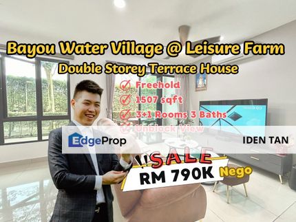 Bayou Water Village Leisure Farm Double Storey Terrace House For Sale Near Gelang Patah, Ledang Heights, Aspira Lakehomes, Aspira Garden, Eco Botanic, Johor, Gelang Patah