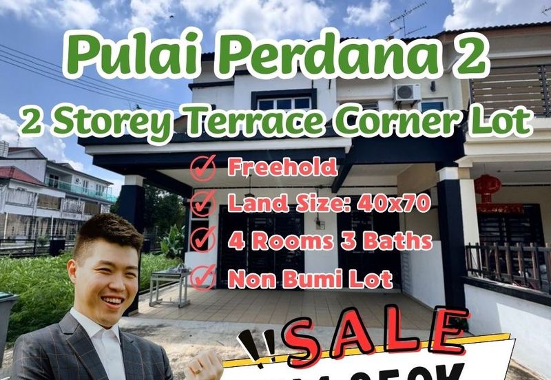 Taman Sri Pulai Perdana