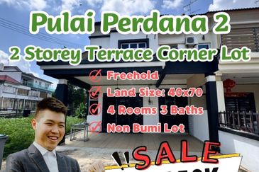 Taman Sri Pulai Perdana