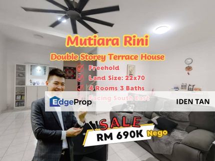 Mutiara Rini Double Storey Terrace House For Sale Near Rini Homes, Rini Hills, Mutiara Mas, Taman Universiti, Skudai Indah, Tun Aminah,Mutiara Bestari, Johor, Skudai