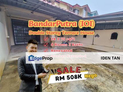 Bandar Putra Kulai Double Storey Terrace House For Sale Near Bandar Indahpura, Taman Putri Kulai, Kulai Besar, Taman Lagenda Putra, Saleng, Senai, Johor, Kulai