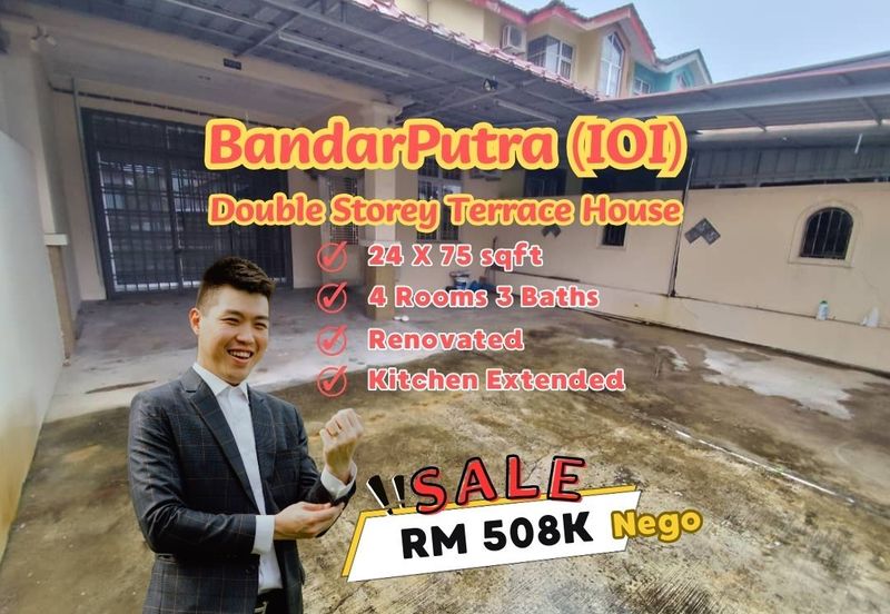 Bandar Putra Kulai