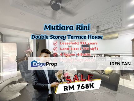 Mutiara Rini Double Storey Terrace House For Sale Near Mutiara Mas, Mutiara Bestari, Skudai Indah, Tun Aminah, Sutera Utama, Taman Universiti, Skudai, Johor, Skudai