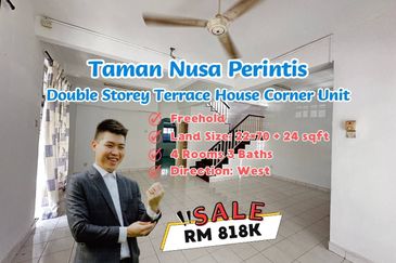 Taman Nusa Perintis 1