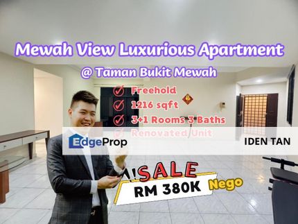 Mewah View Luxurious Apartment For Sale Near Bukit Mewah, Munsyi Ibrahim, Taman Johor, Bukit Kempas, Tampoi Indah, Taman Anggerik, Sri Putra, Tampoi, Johor, Johor Bahru