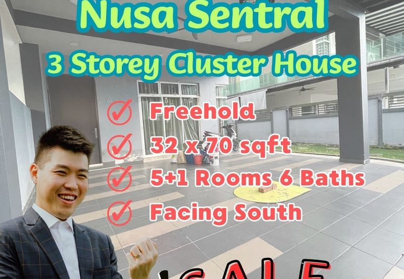 Taman Nusa Sentral