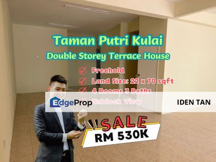 Taman Putri Kulai Double Storey Terrace House For Sale Near Taman Lagenda Putra, Kulai Besar, Bandar Indahpura, Bandar Putra, Taman Permai, Kulai, Johor, Kulai