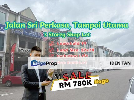 Tampoi Utama 3 Storey Shop Lot For Sale Near Tampoi Indah, Perling, Bukit Mewah, Munsyi Ibrahim, Taman Johor, Taman Dahlia,Desa Rahmat,Bandar Baru Uda, Johor, Johor Bahru
