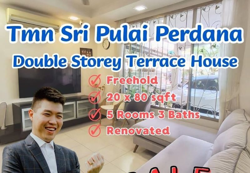 Taman Sri Pulai Perdana