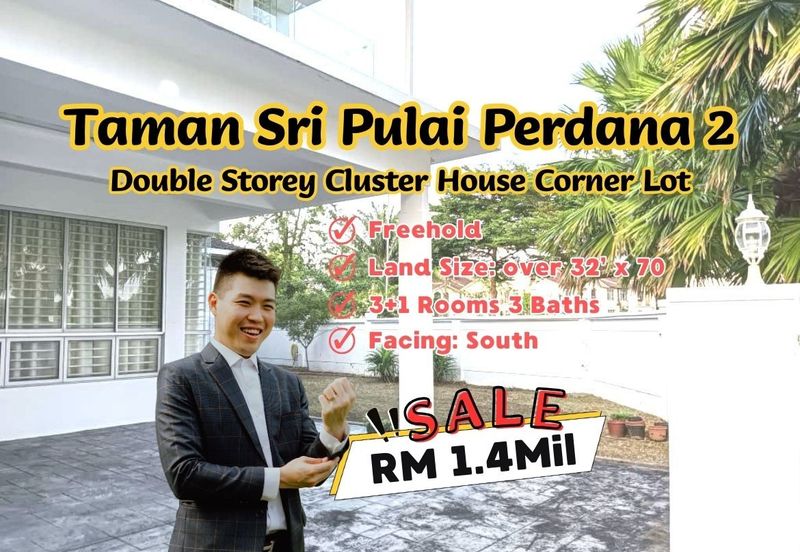 Taman Sri Pulai Perdana