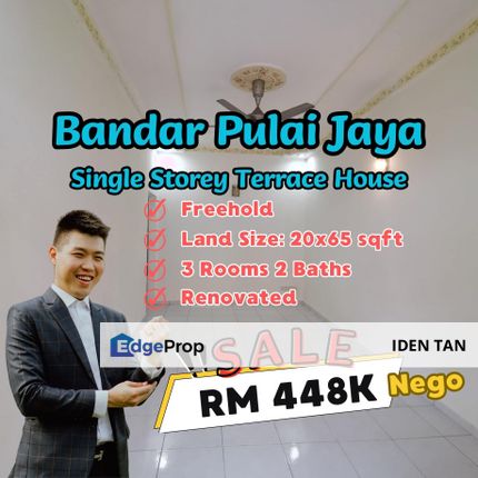 Bandar Pulai Jaya Single Storey Terrace House Renovated Unit For Sale Near Kangkar Pulai, Pulai Perdana, Sri Pulai, Taman Universiti,Pulai Emas,Skudai, Johor, Kangkar Pulai
