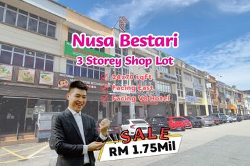 Taman Nusa Bestari, Skudai