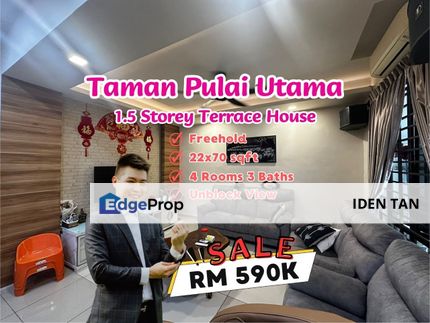 Pulai Utama 1.5 Storey Terrace House Fully Renovated For Sale Near Taman Universiti, Pulai Flora, Desa Skudai, Pulai Perdana, Kangkar Pulai, Skudai, Johor, Skudai